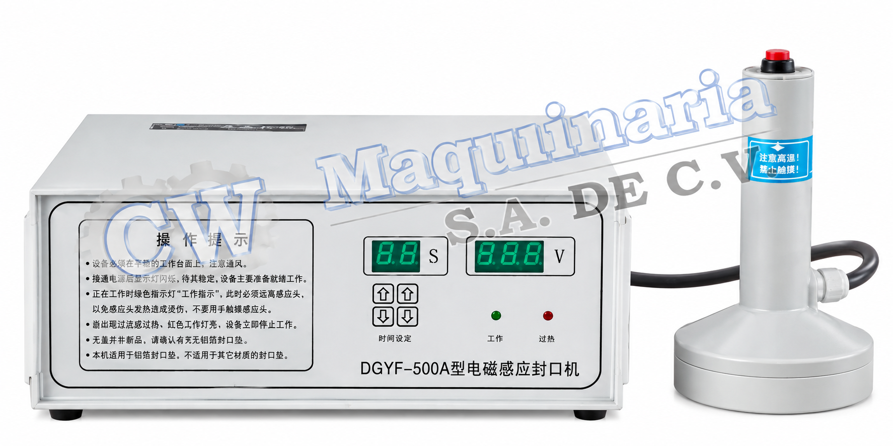 Selladora De Inducción Manual Campana Plana CWDGYF-S500A